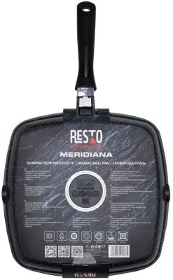 Resto Kitchenware Grillpan Meridiana - 28 X 28 Cm - Standaard Anti-aanbaklaag -Keukenbenodigdheden Winkel 93406.4260403579664.ver04